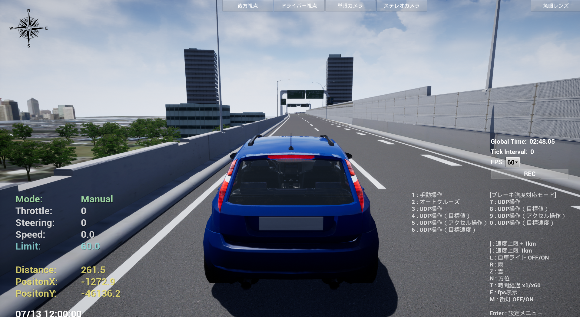 3D Graphic Simulator WARXSS