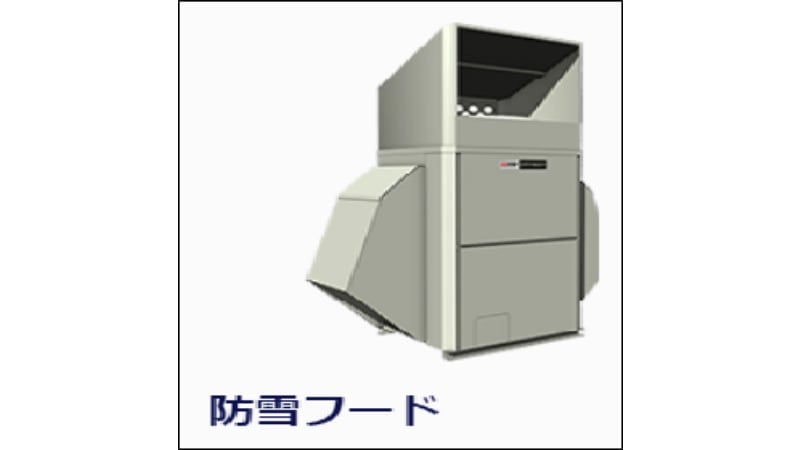 Air Conditioning & Ventilation Components