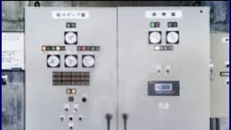 Instrumentation-related Products
