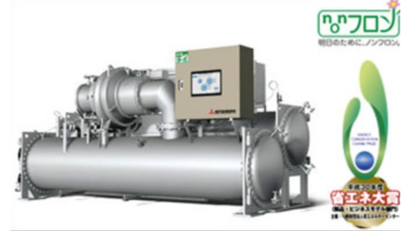 Turbo Refrigerating Machines