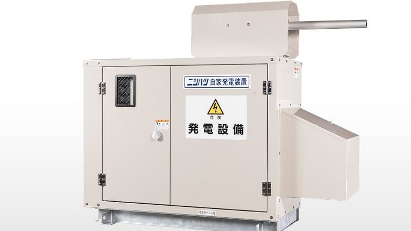 Emergency Generators
