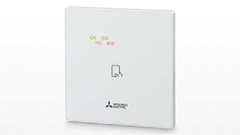 Access Control Systems